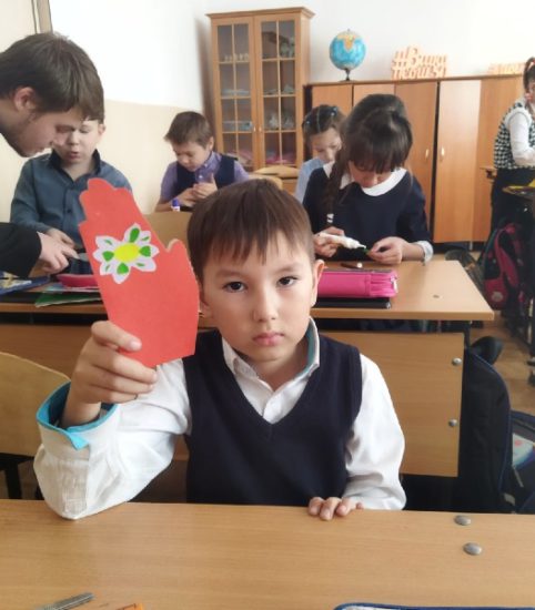 Подарок для мамы